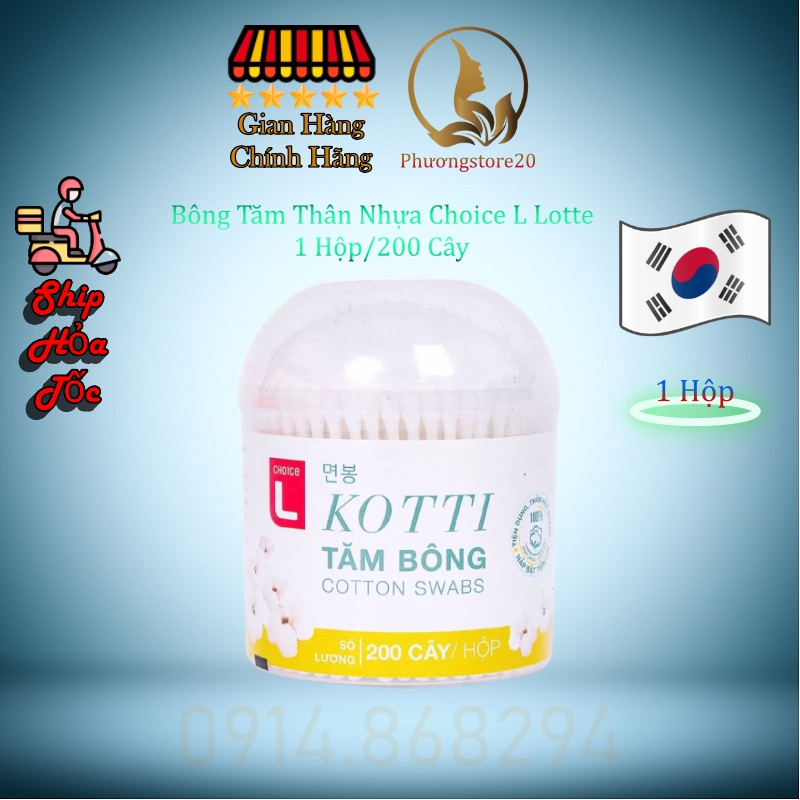 (Hoả Tốc HCM) Tăm Bông Thân Nhựa Hộp Tròn Choice L Lotte Hộp 200 Cây