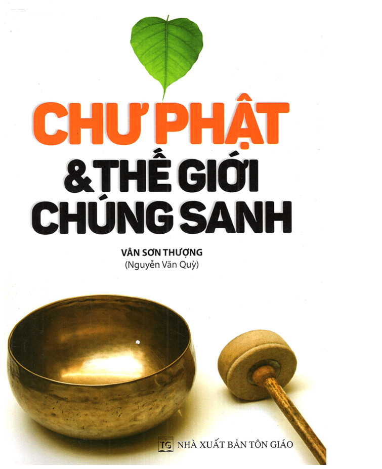 Chư phật & thế giới chúng sanh