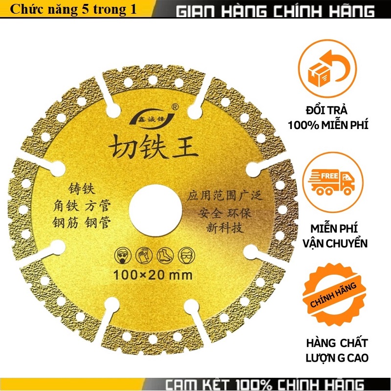 Lưỡi cắt gach , gỗ ,sắt đa năng