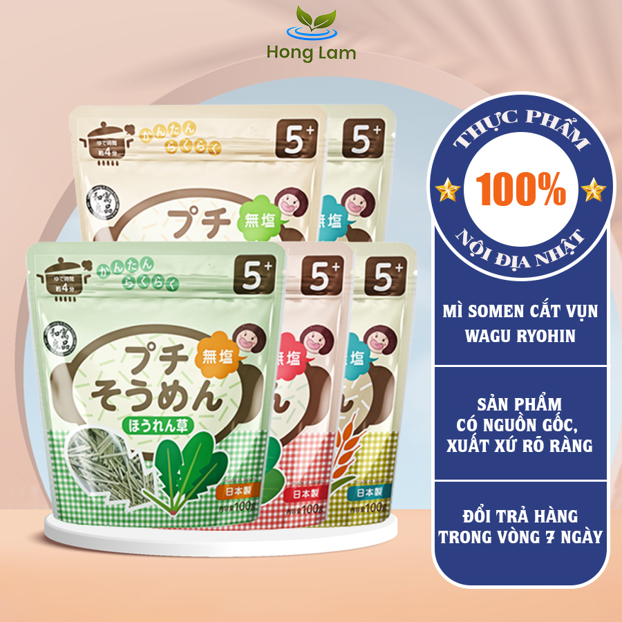 Mì somen cắt vụn ăn dặm umiko ryohin nhật bản