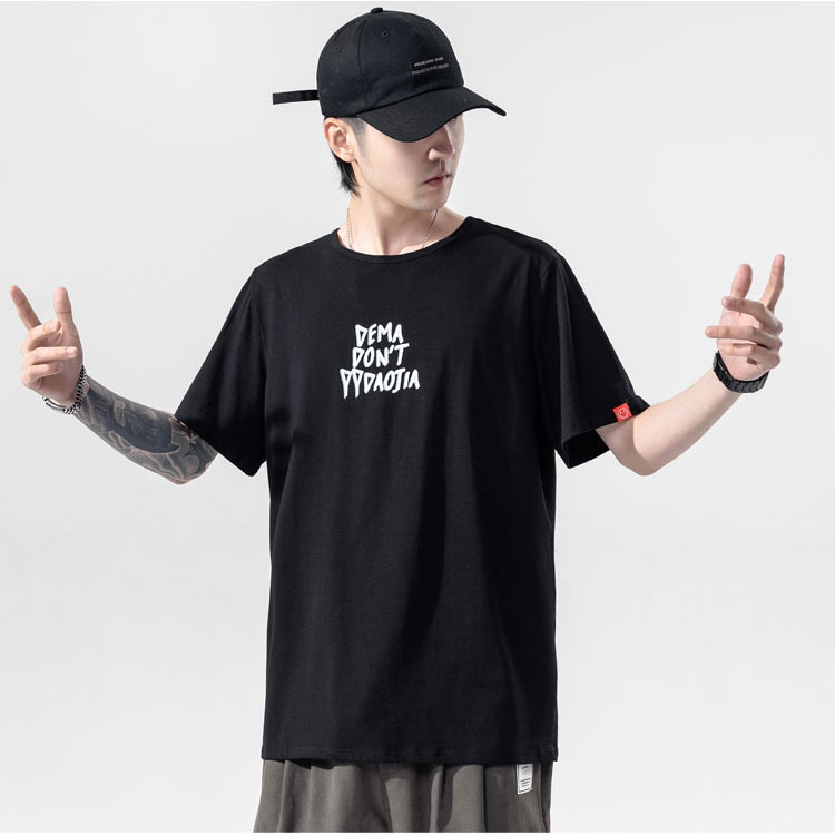 Áo Thun Nam Nữ Cổ Tròn Tay Ngắn In Hình Chó Cùng Mèo Đang Chơi Đùa Phong Cách Hàn Quốc HOT HIT 2021 SMARTLY GIRL AO TOP NAM 90000161C