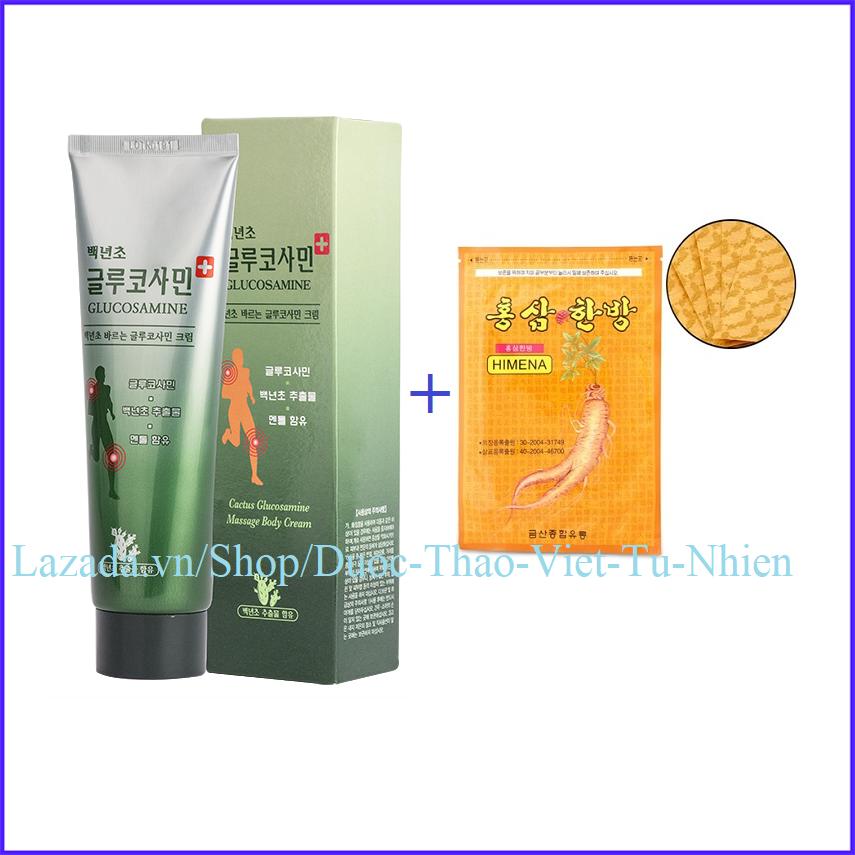 Bộ Hộp Dầu Lạnh Xoa Bóp Glucosamine Hàn Quốc 150ml và Túi Miếng Cao Dán Sâm Hàn Quốc Giảm Nhức Mỏi (20 miếng).