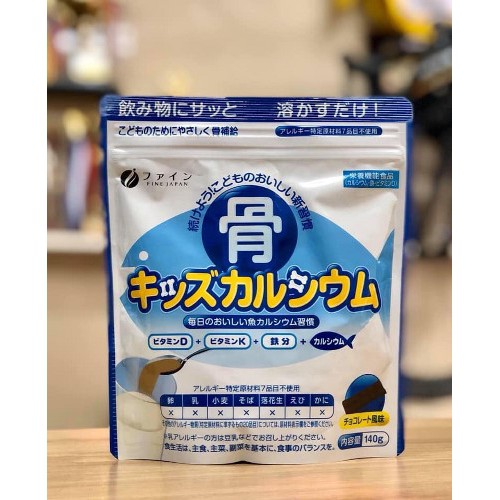 Canxi cá tuyết cho bé 140gr
