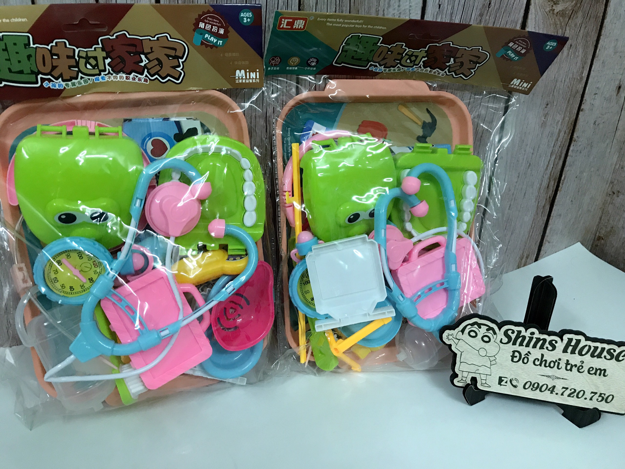 ✨ đồ chơi bác sĩ ✨ túi lớn 32 x 26 cm