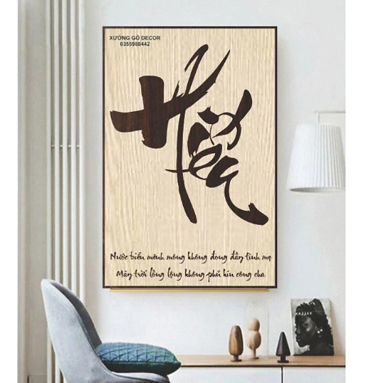 Tranh trep tường chữ hiếu thư pháp quà tặng ông bà , cha mẹ , người thân.