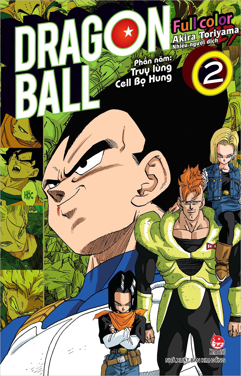 Kim đồng - dragon ball full color - phần năm - tập 2