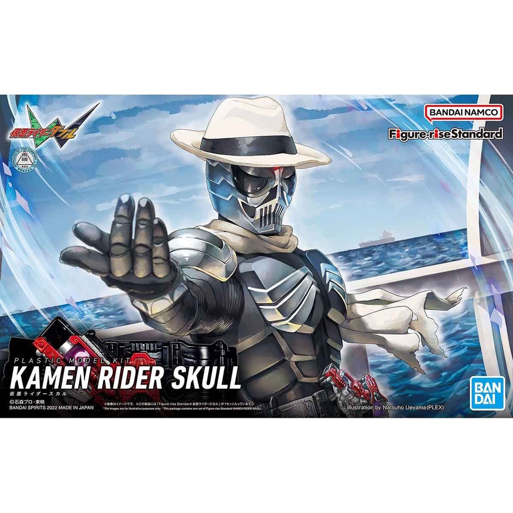 Hoàn Tiền 10%Mô Hình lắp ráp Figure Rise Kamen Rider Skull Bandai