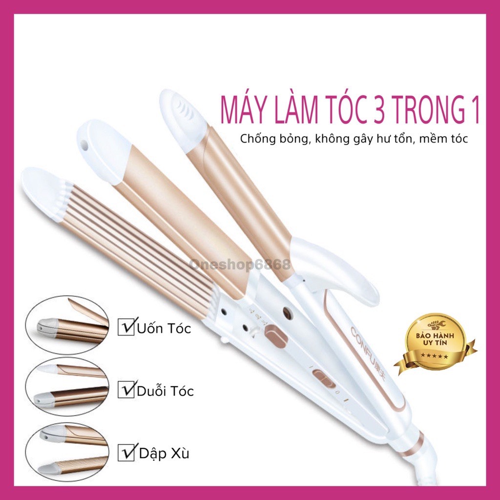 Máy uốn tóc, máy duỗi tóc, máy dập xù đa năng 3 in 1 cao cấp mẫu mới nhất - 3IN1