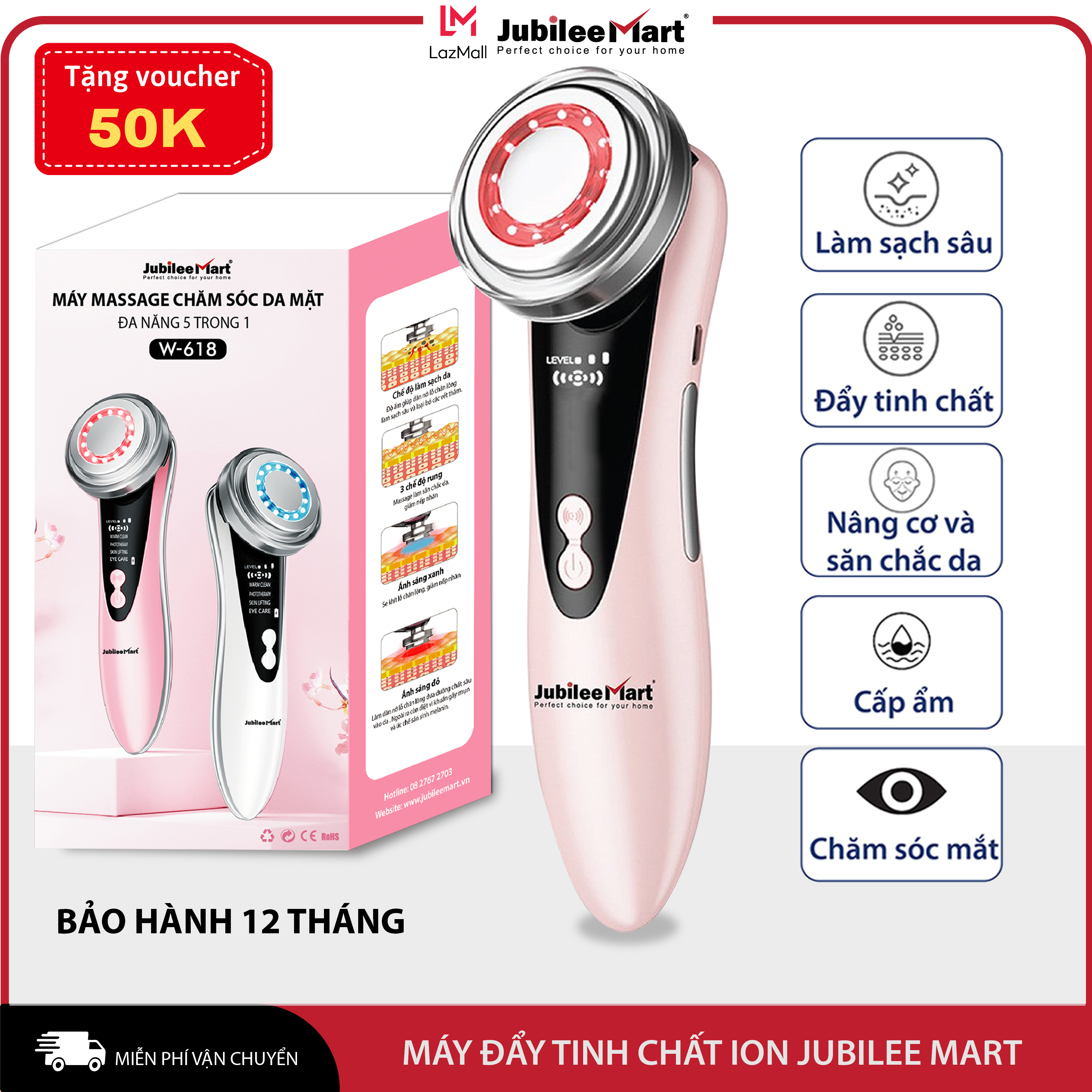 Hàng nhập khẩu-máy đẩy tinh chất jubilee mart, máy massage mặt dưỡng chất massage mặt ion điện di làm sáng và trẻ hóa làn da