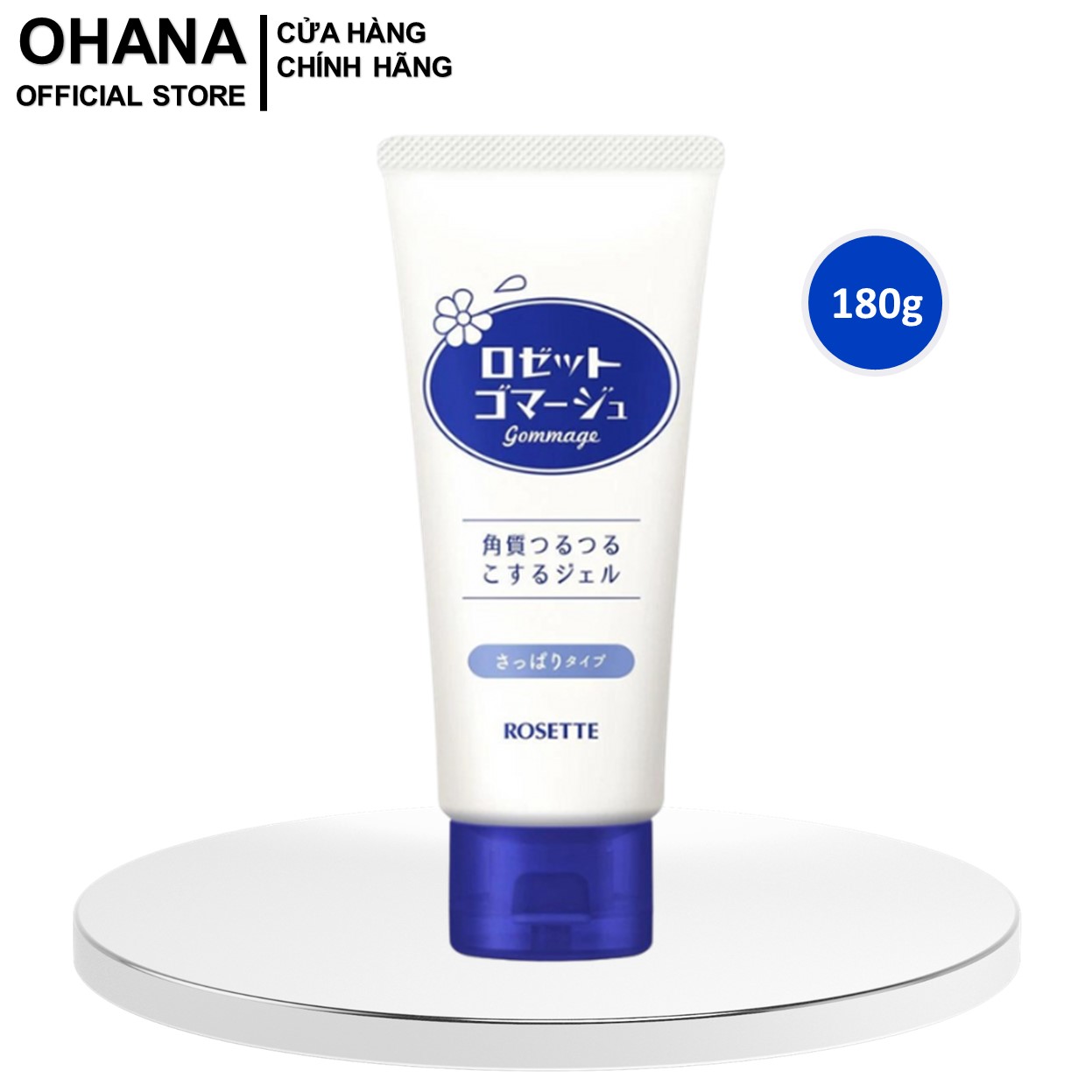 Gel tẩy tế bào chết rosette peeling gel xanh 180g