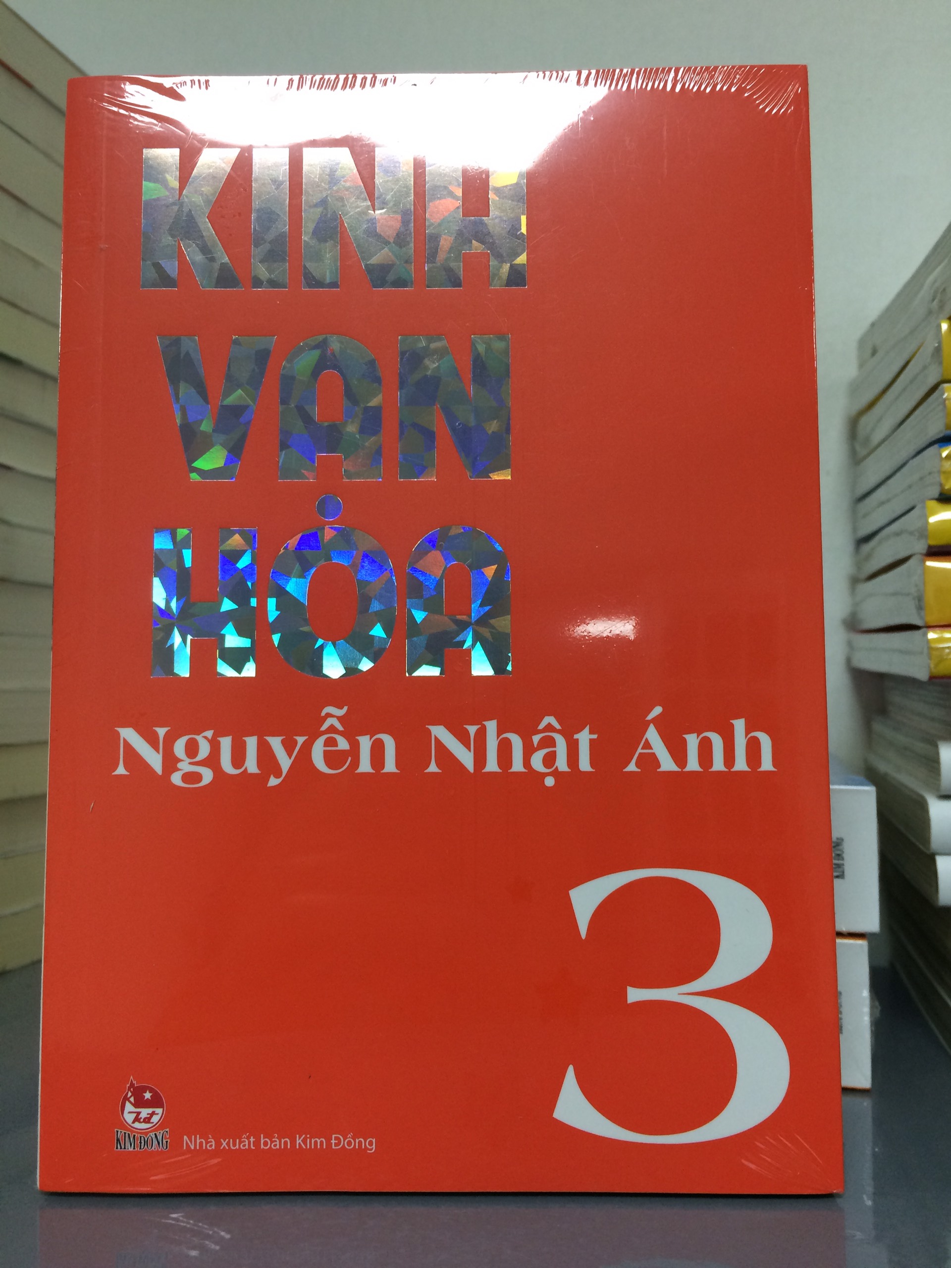 Kính vạn hoa Tập 3