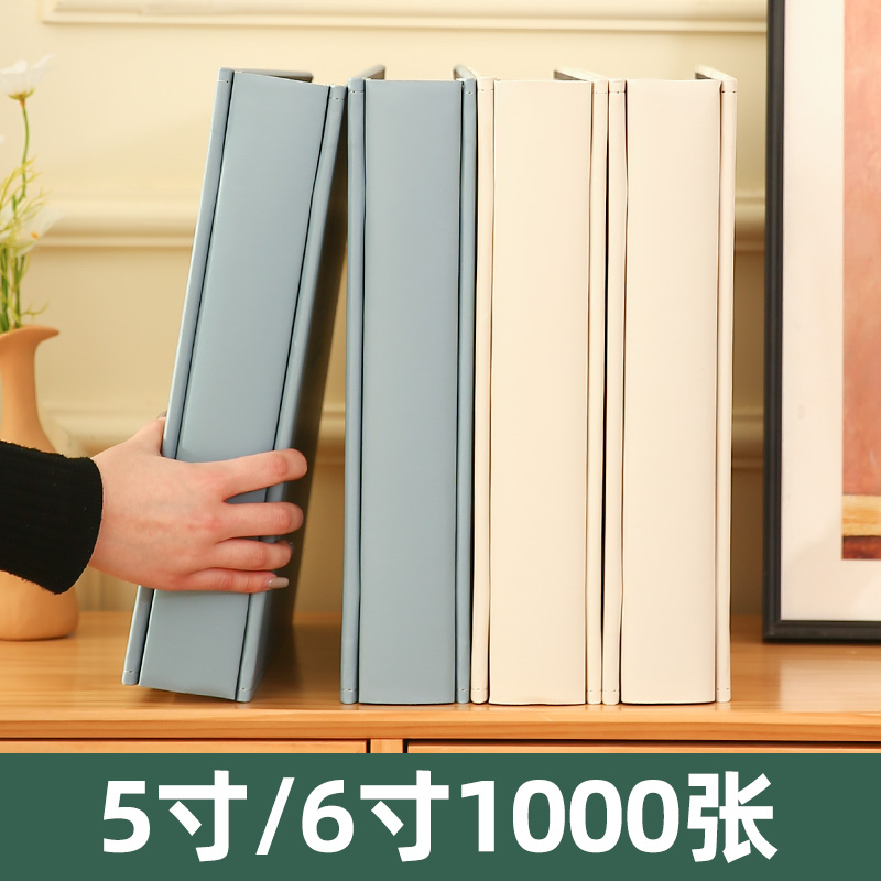 Album ảnh gia đình dung lượng lớn 5 inch 1000 lưu trữ ảnh album kỷ niệm cặp đôi album ảnh xen kẽ