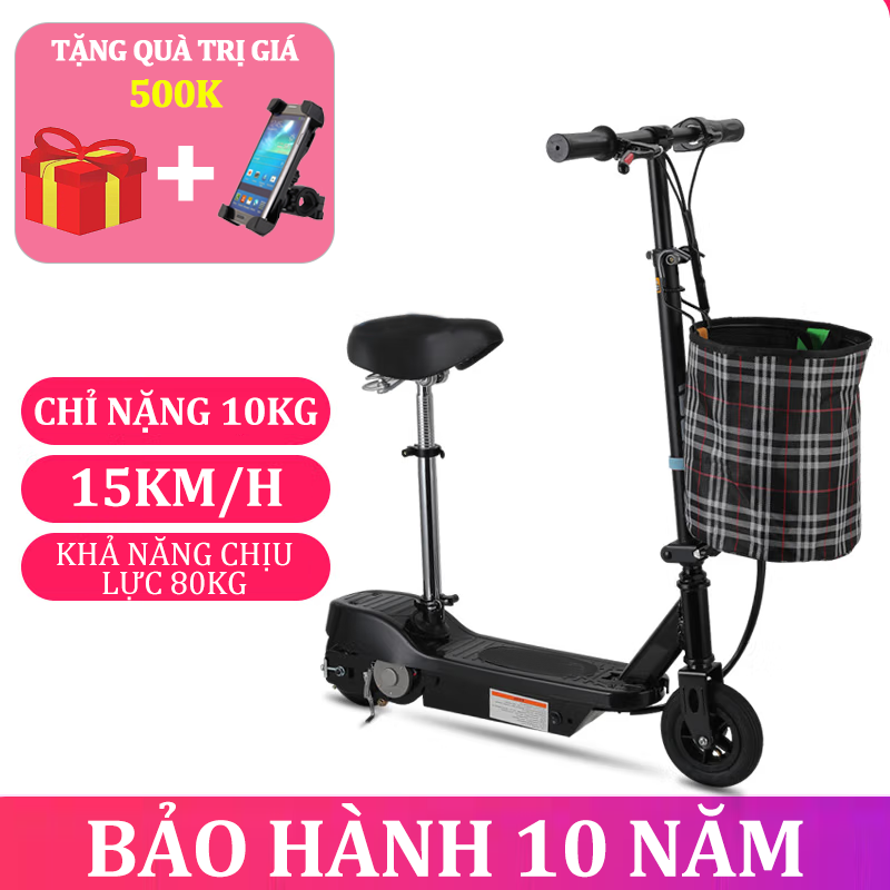 xe máy điện xe điện mini xe đạp trợ lực điện mẫu xe đạp điện mới nhất có giỏ đựng đồ đa năng cao cấp