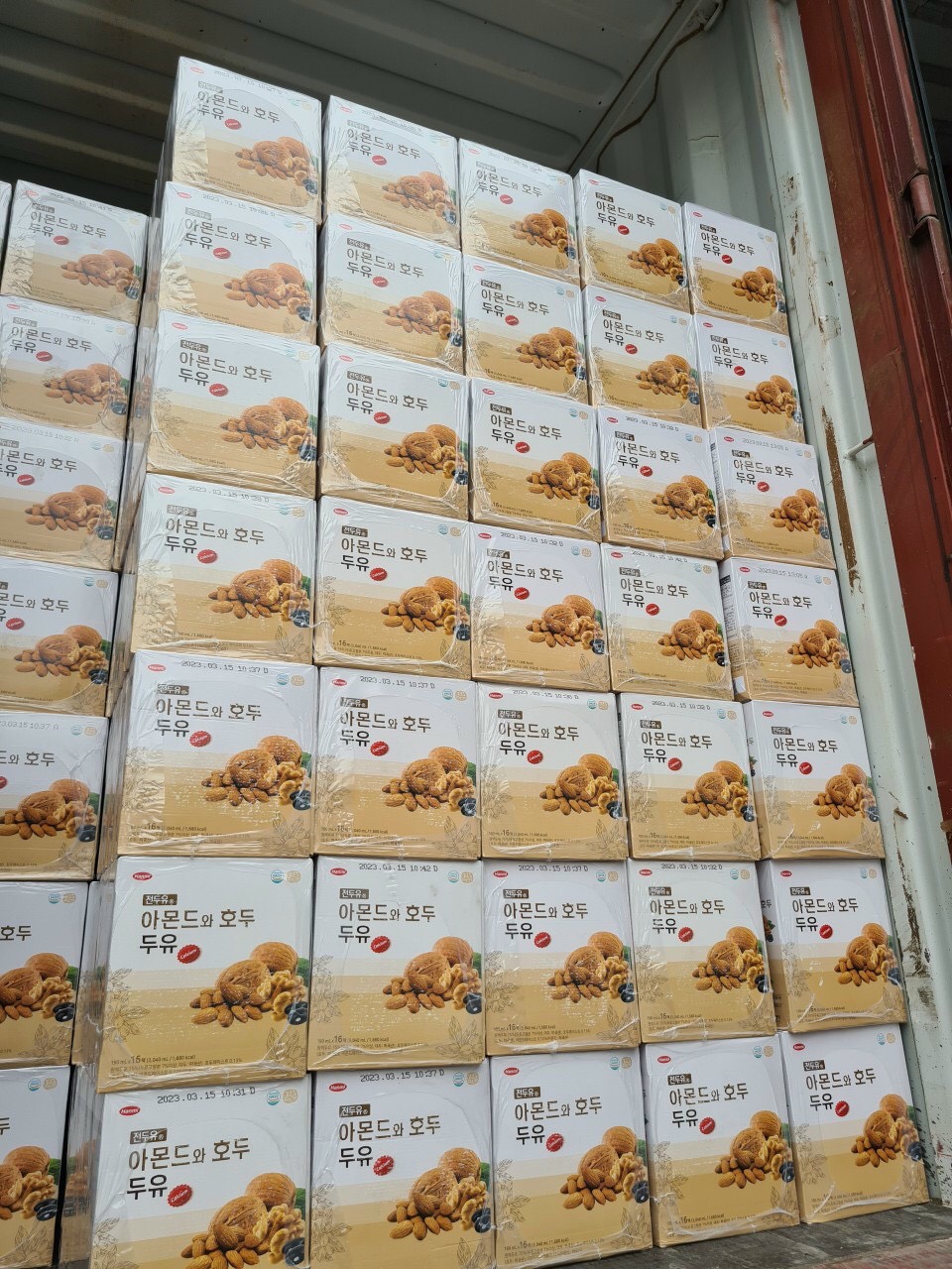 Sữa óc chó hạnh nhân hàn quốc hanmi
