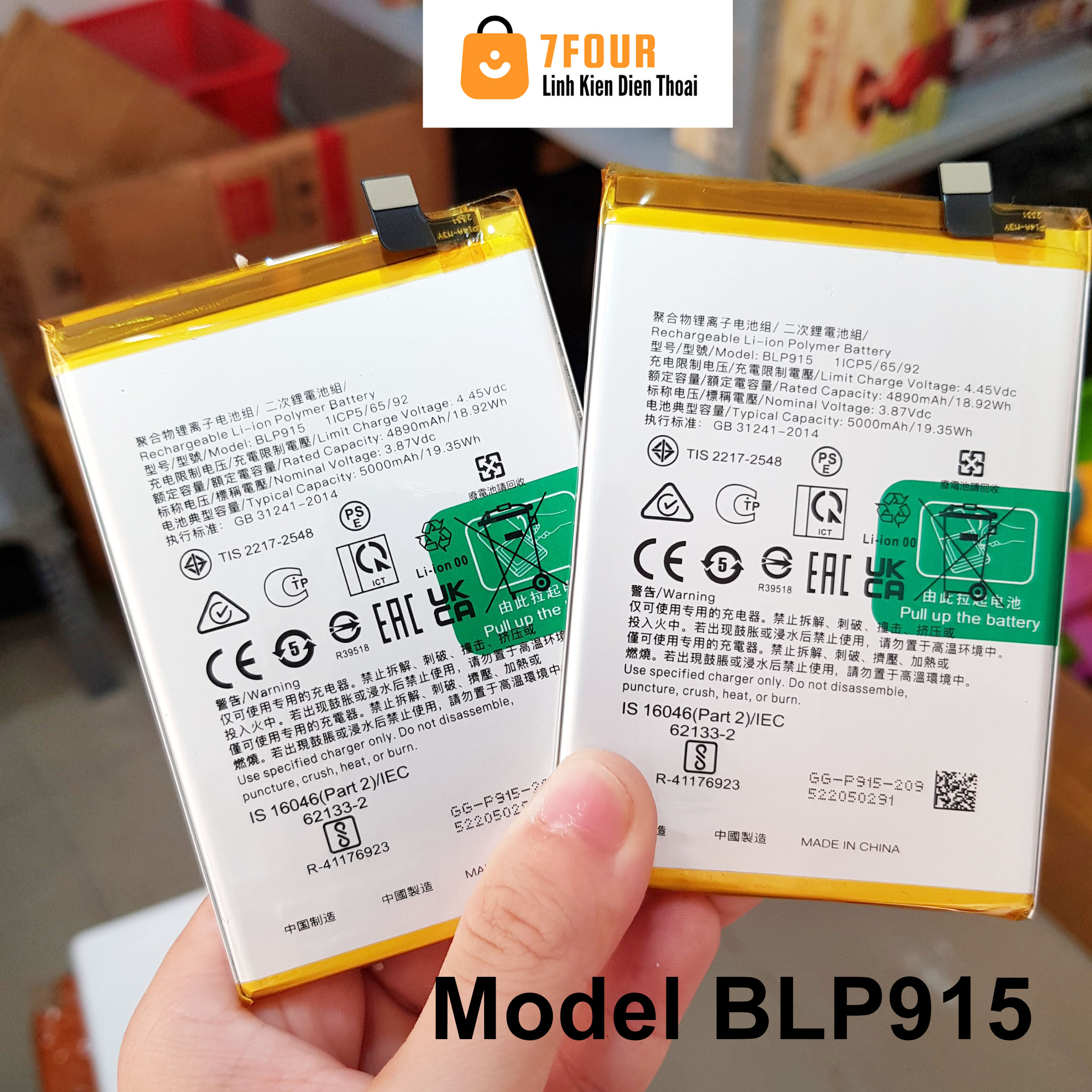 Pin blp915 cho oppo a17/ oppo a17k pin xịn dung lượng 5000mah - 7four