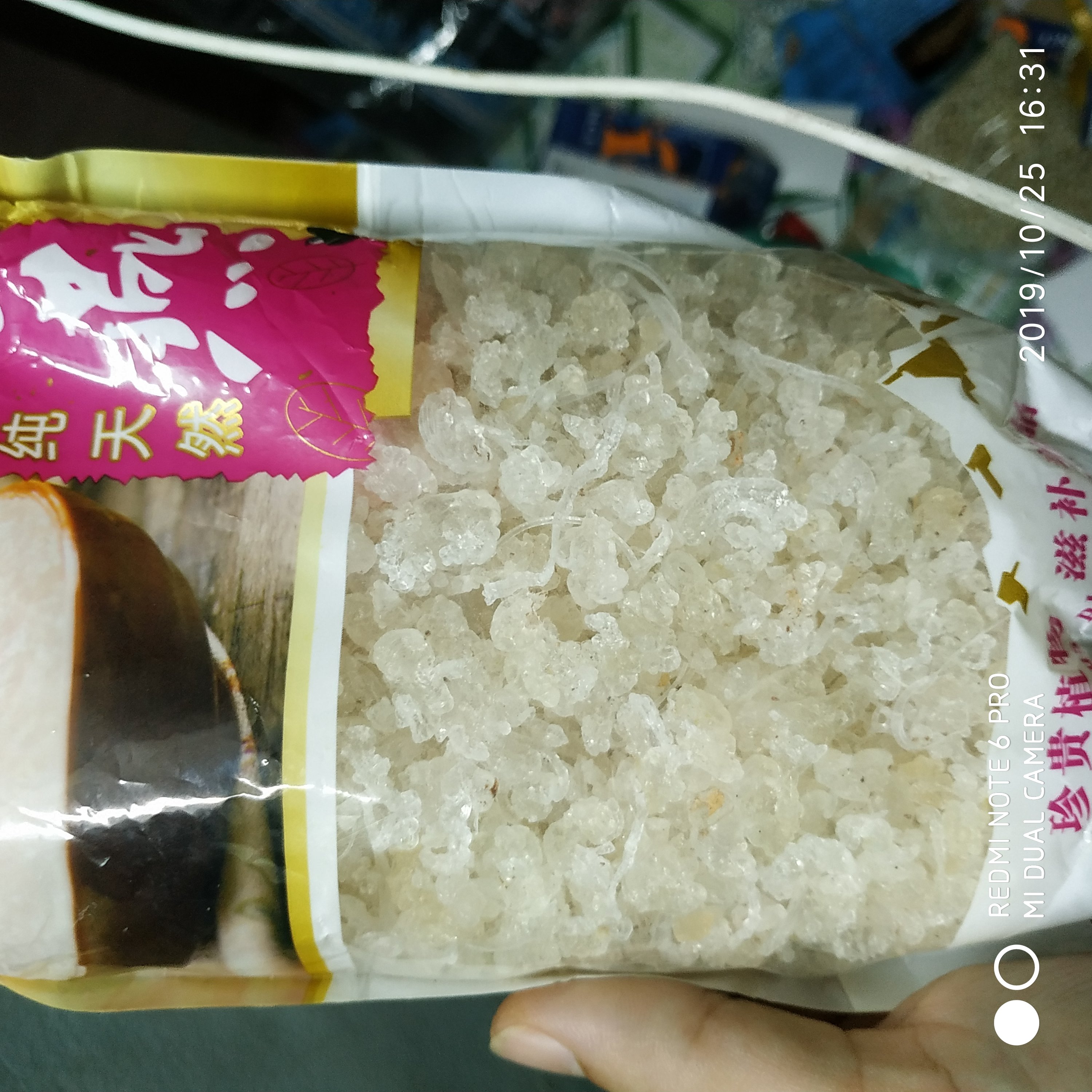 Tuyết yến - nấu chè dưỡng nhan - gói 500g loại viên nhỏ tuyết yến cho tính hàn nên không ăn quá nhiều 1 lần