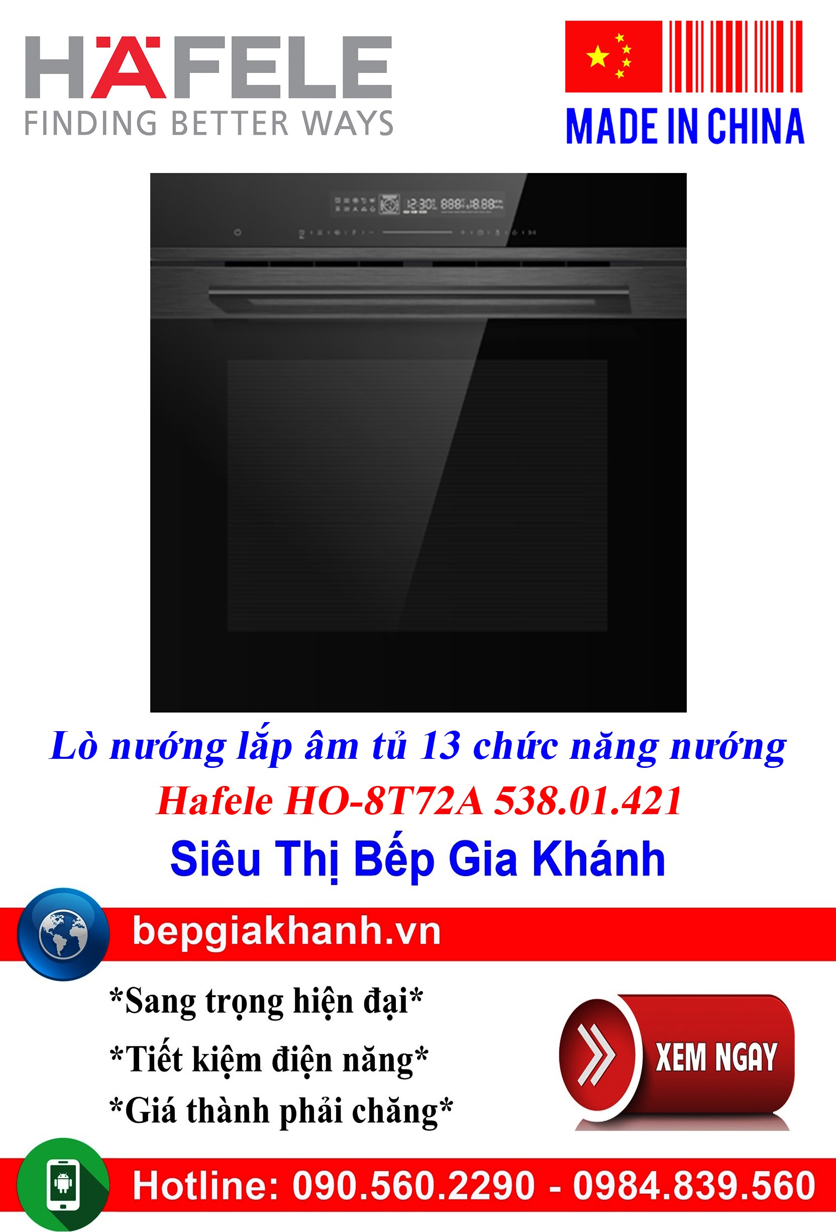 Lò nướng lắp âm tủ 72 lít Hafele HO-8T72A 538.01.421 sản xuất Trung Quốc, lò nướng, lò nướng điện, lò nướng điện đa năng, lò nướng mini, lò nướng bánh, lò nướng lock and lock, lo nuong, lo nuong dien da nang