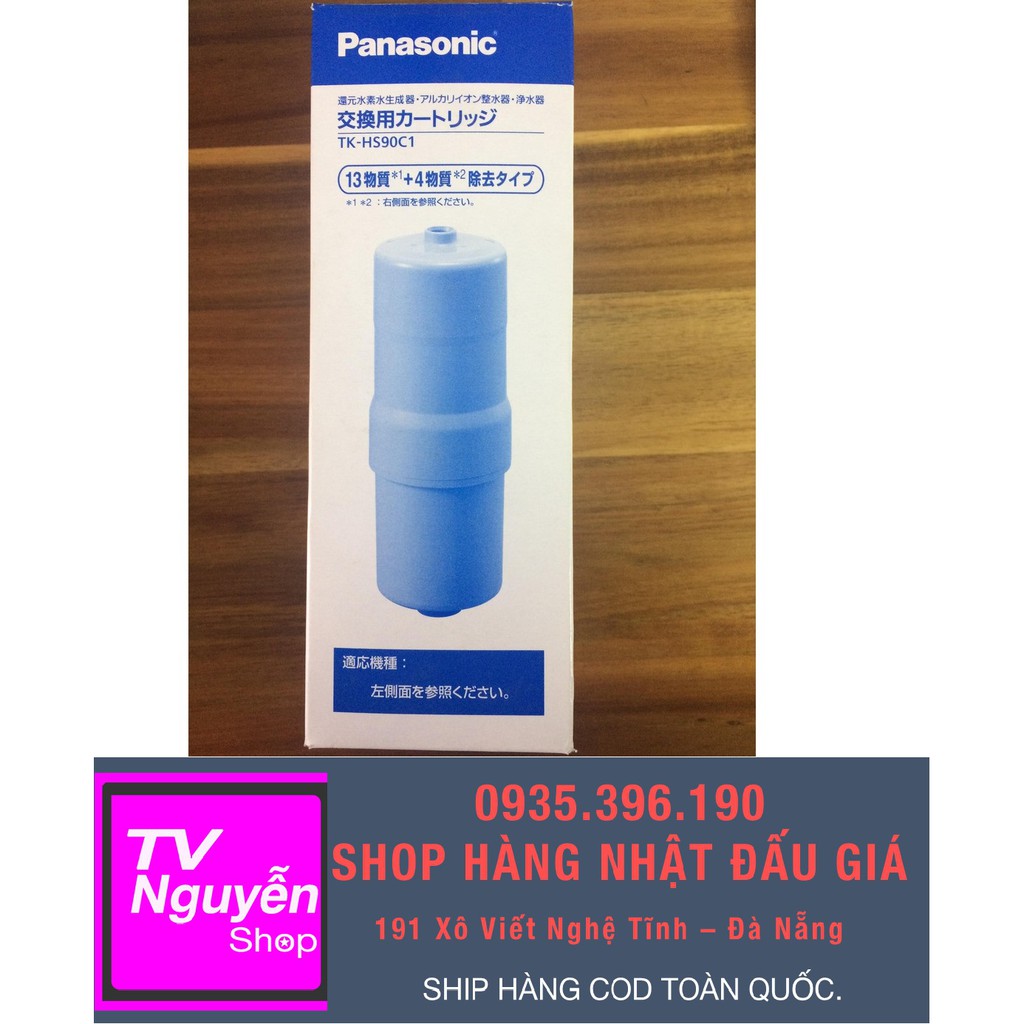 Lõi lọc Panasonic TK-HS90C1 (dùng cho các máy TK-HS91/ TK-HS70/ TK-AS43/ TK-AS44/ TK-AS/ TK-7715/ PJ-A56...)