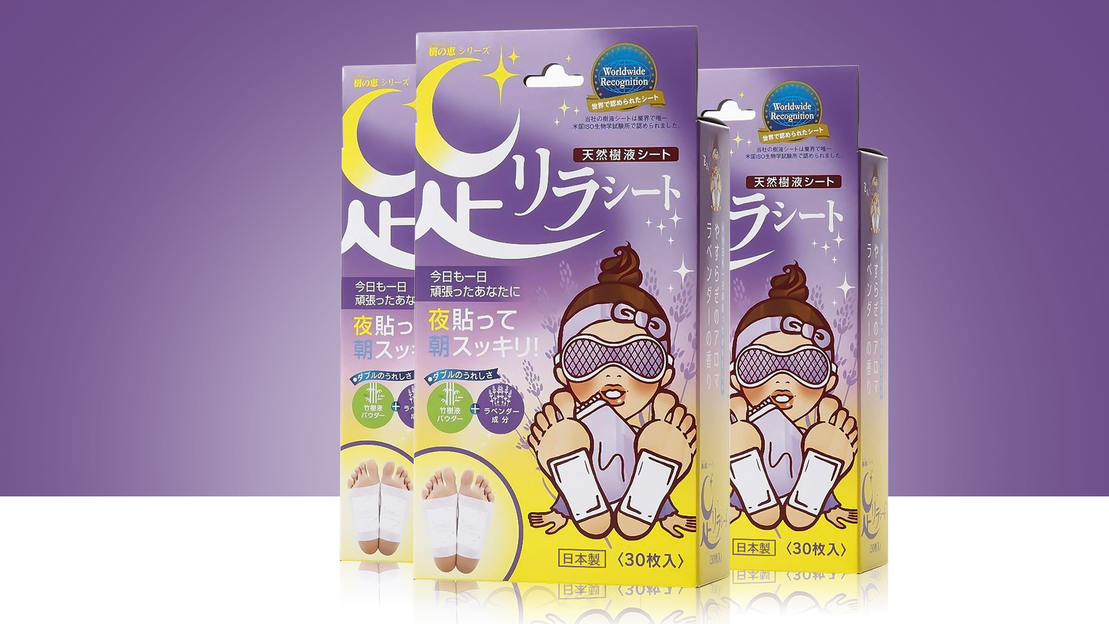 Miếng dán thải độc tố Ashi Foot Relax Kinomegumi 30 miếng