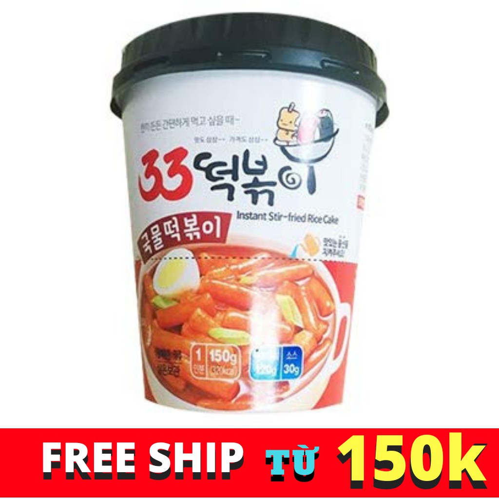 Canh tteokbukki ăn liền hàn quốc hộp 150g
