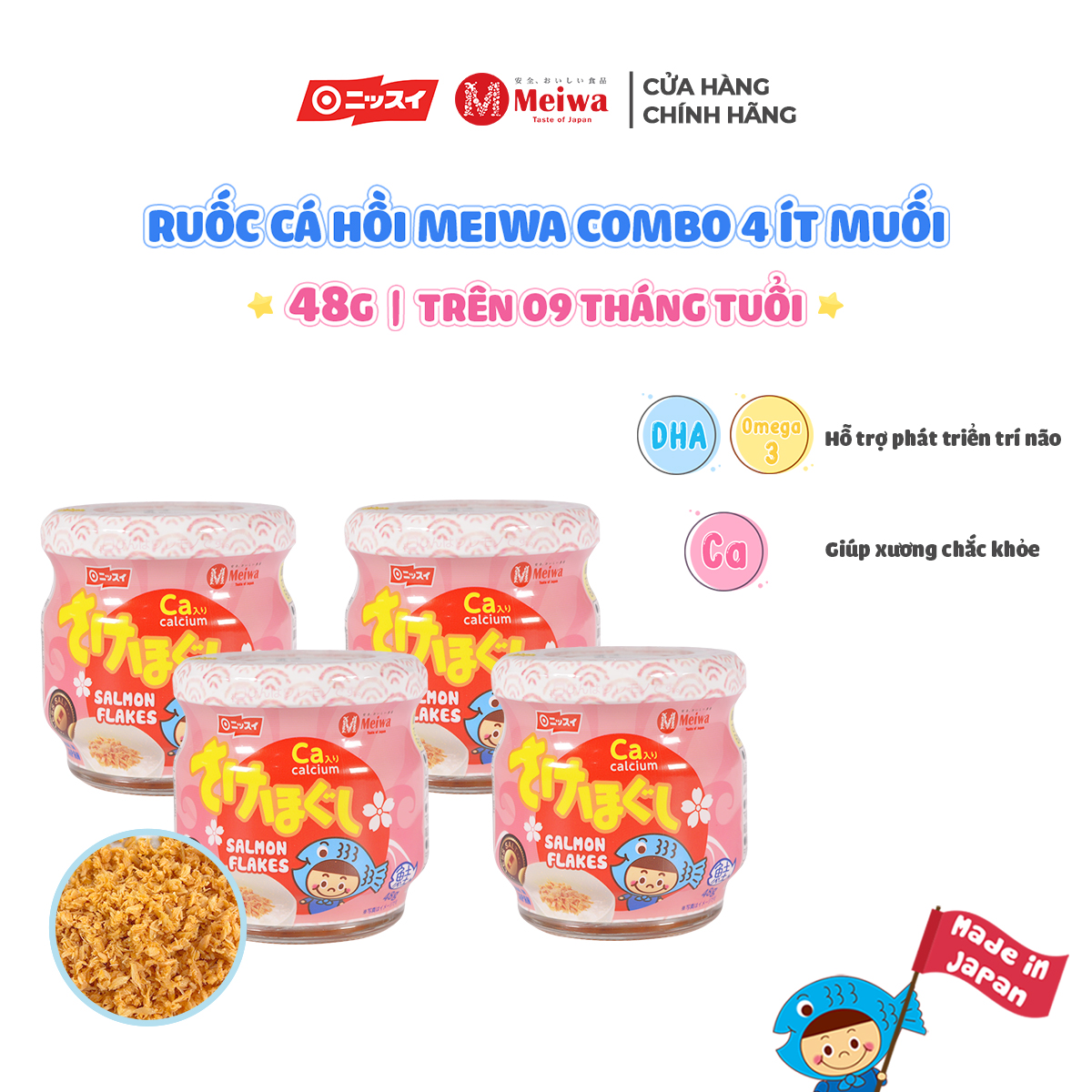 Hộp 4 lọ ruốc cá hồi meiwa/ chà bông cá hồi bổ sung dha epa omega-3 ca cho bé chính hãng date t5/2024