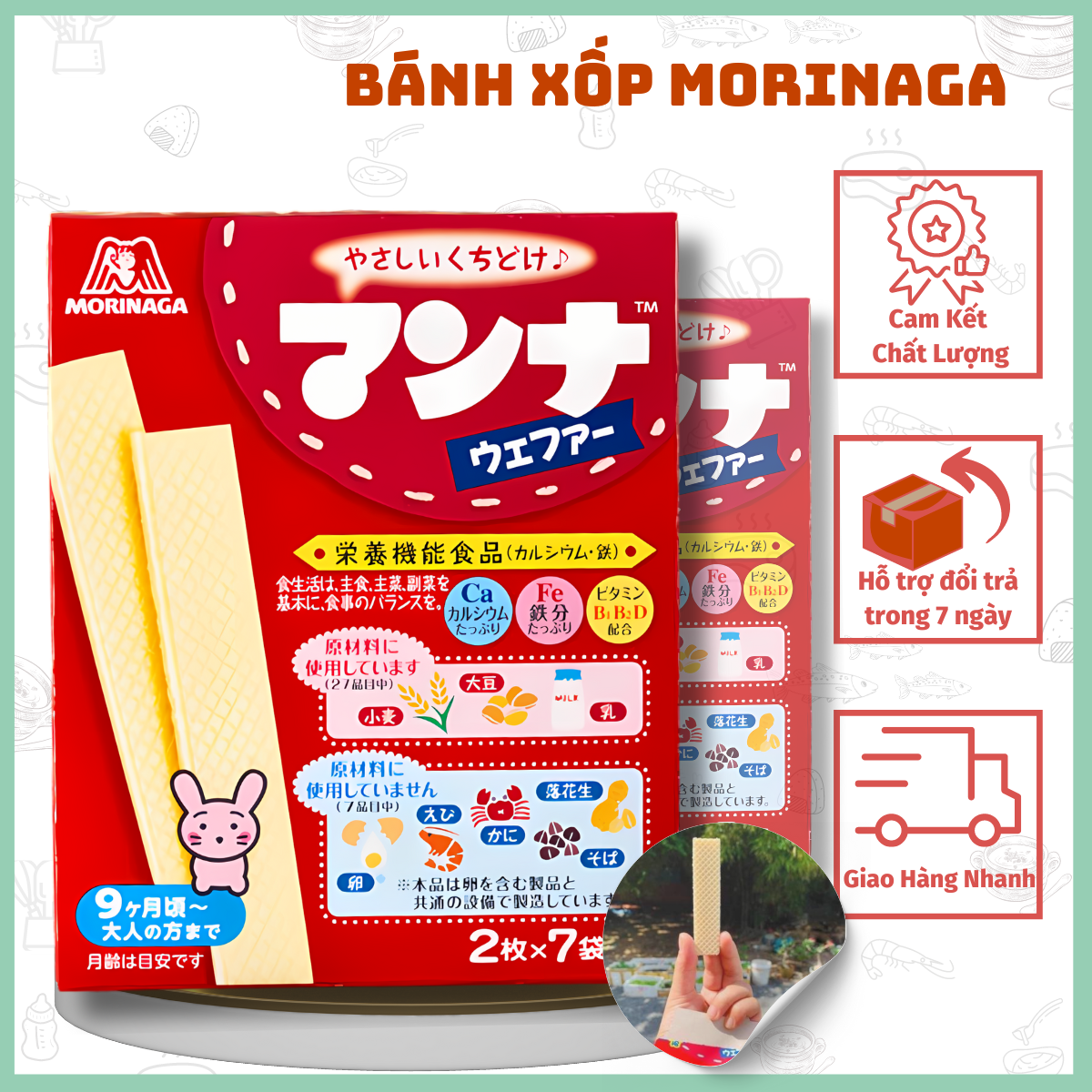 Bánh xốp ăn dặm Morinaga cho bé từ 9 tháng tuổi