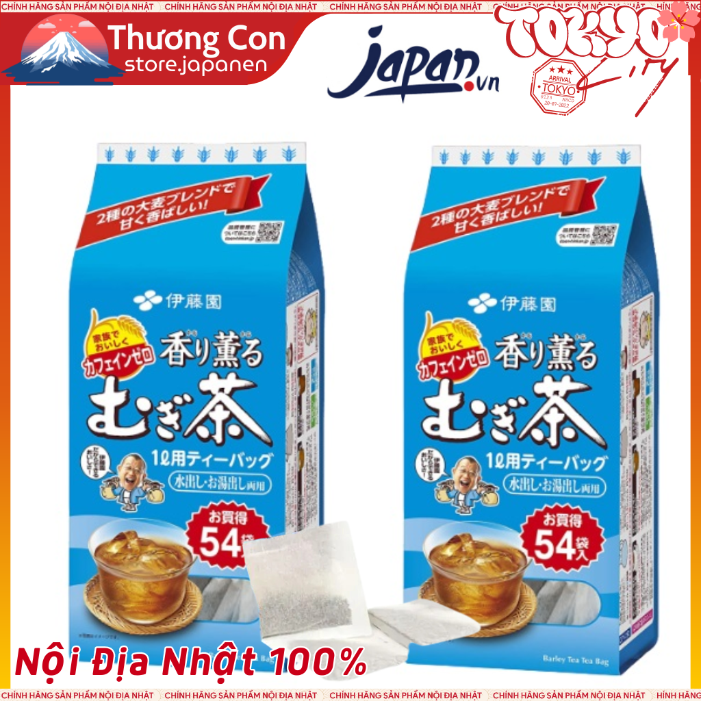Trà lúa mạch Mugi Tea ông già Itoen Nhật Bản 54 gói cho mọi lứa tuổi