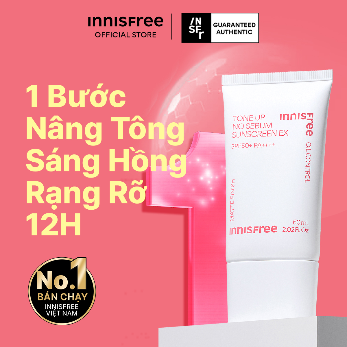 Combo 2 Kem chống nắng nâng tông kiềm dầu INNISFREE Tone Up No Sebum Sunscreen EX SPF 50+ PA++++