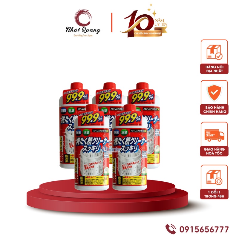 Nước tẩy rửa lồng máy giặt Nhật Bản Rocket 550g