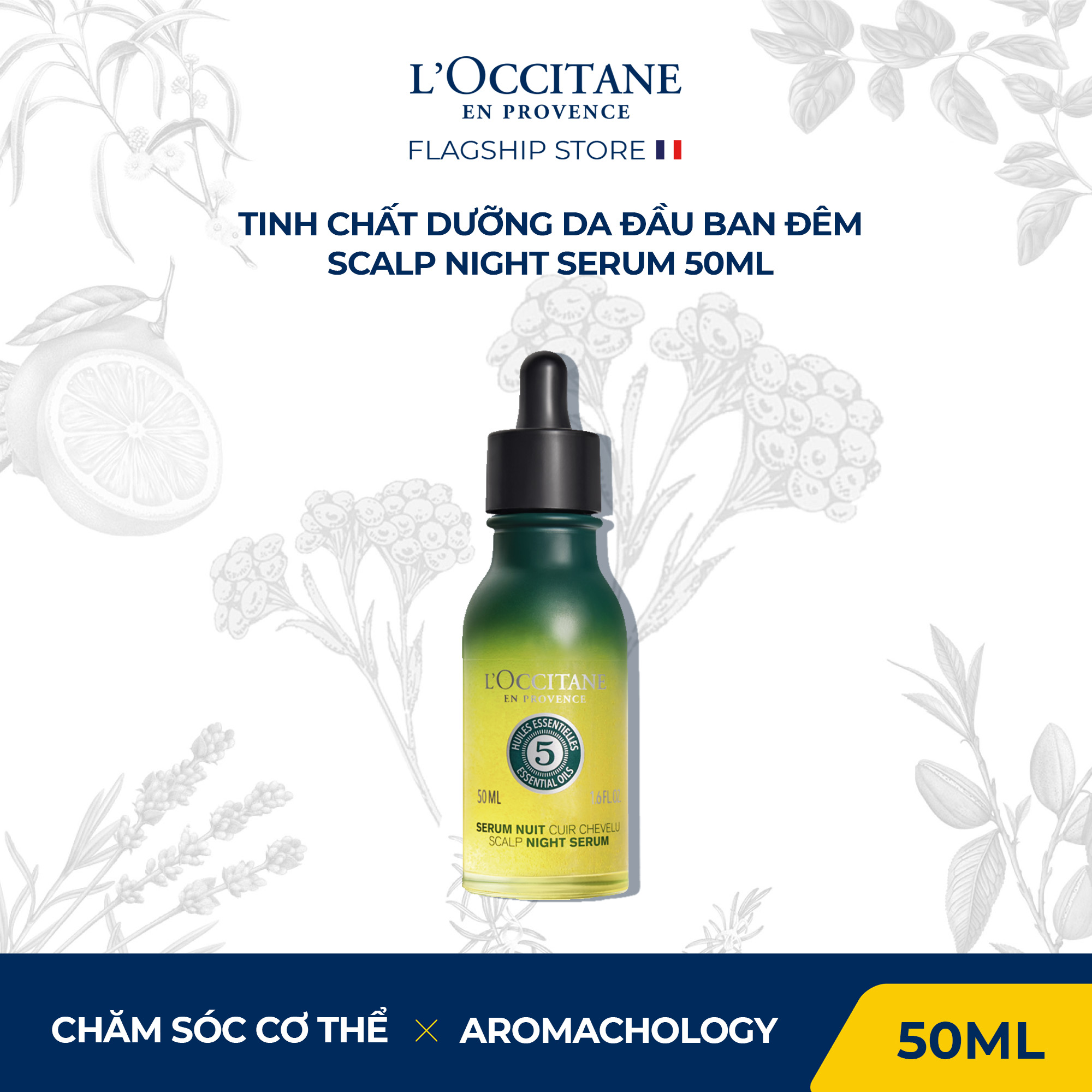 Tinh chất dưỡng da đầu ban đêm l'occitane scalp night serum 50ml