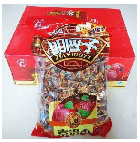 Ô mai mận dẻo cao cấp siêu ngon gói 500gr