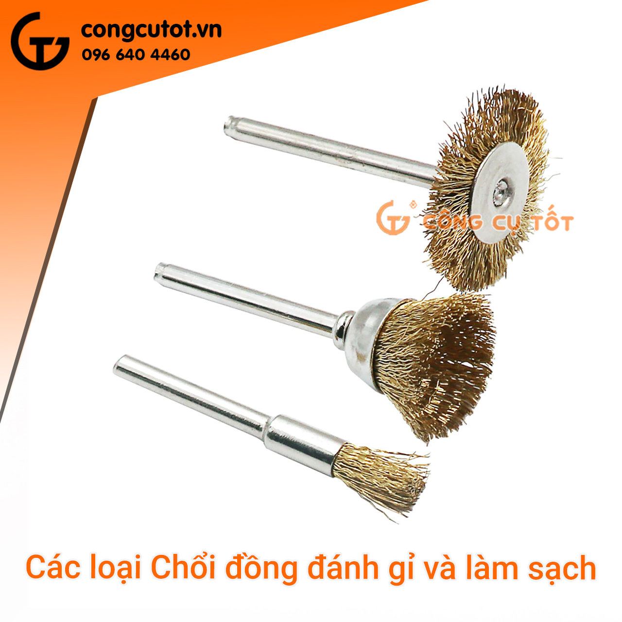 Bộ 3 chổi đánh rỉ - chổi đánh gỉ trục 3mm đường kính 5, 15, 26mm