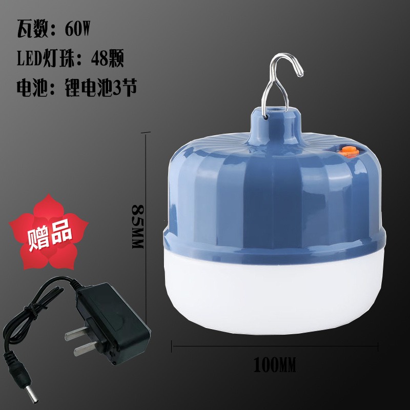 [HCM]Bóng đèn LED sạc tích điện 50w 3 chế độ -Vỏ xanh