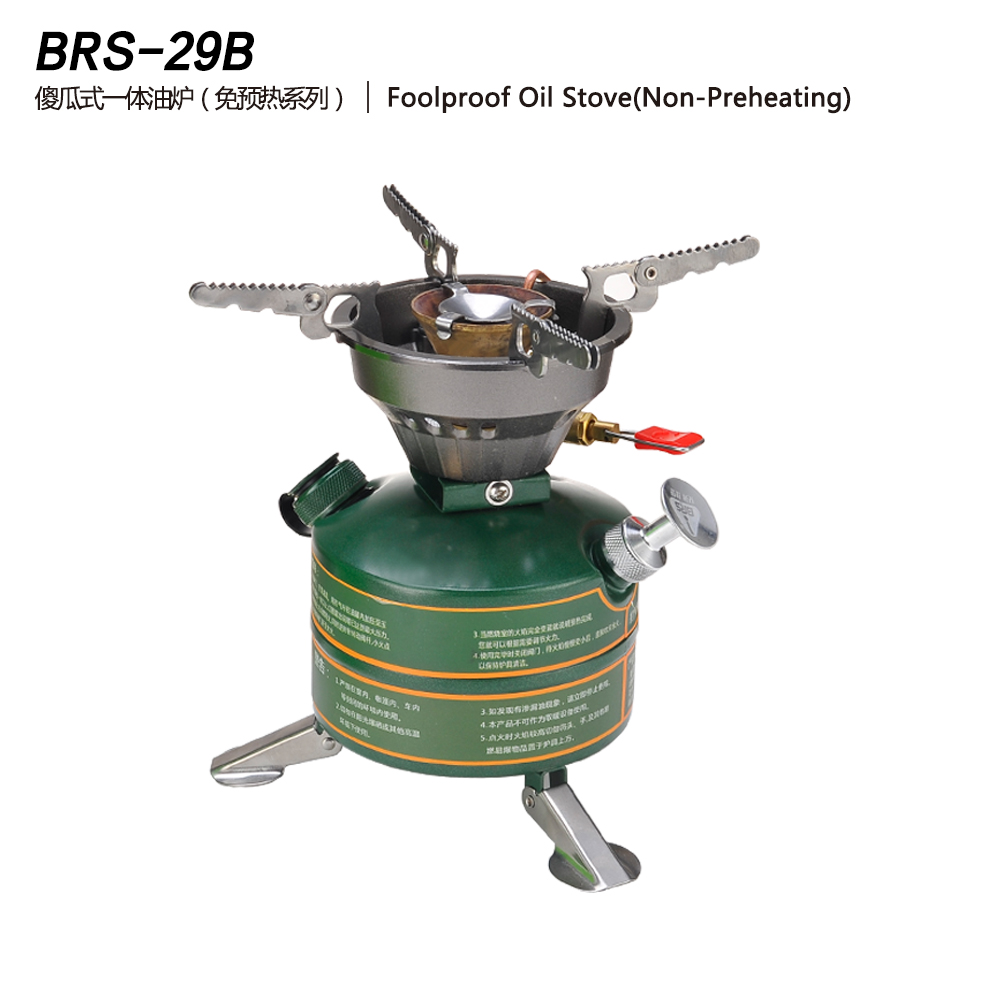 BRS-29B-Bếp xăng nội địa nâng cấp không cần chờ sưởi nóng