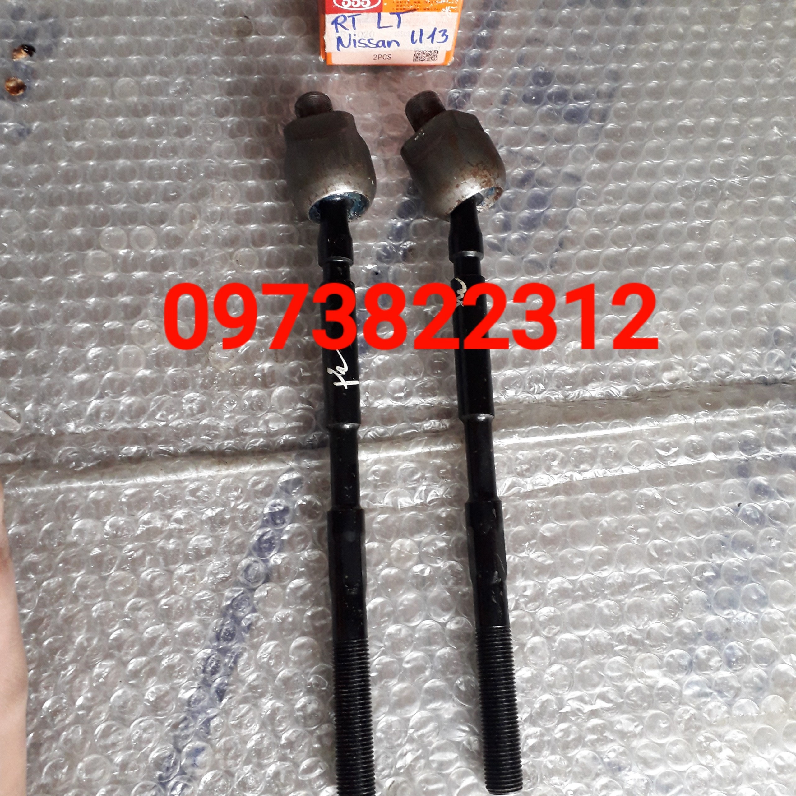 Rô tuyn lái trong Nissan Bluebird 88-96 ( Giá 1 Chiếc)