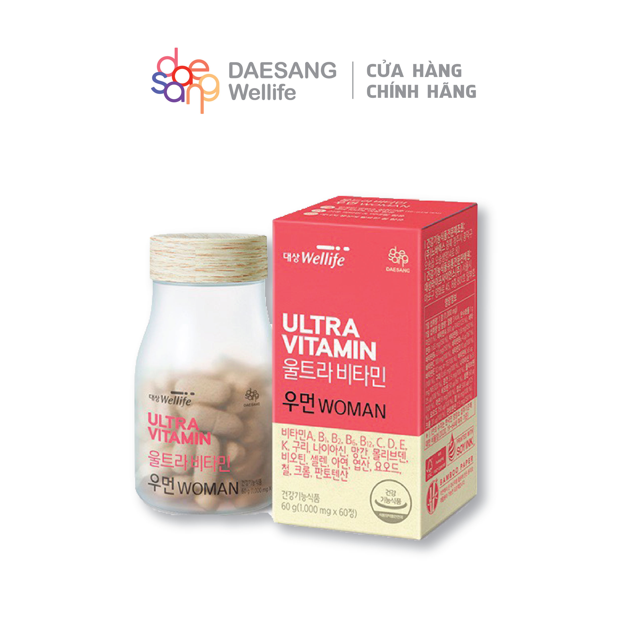 Ultra Vitamin tổng hợp dành cho nữ hộp 60 viên Deasang Welllife hỗ trợ cân bằng nội tiết tố, làm đẹp da, tóc, móng