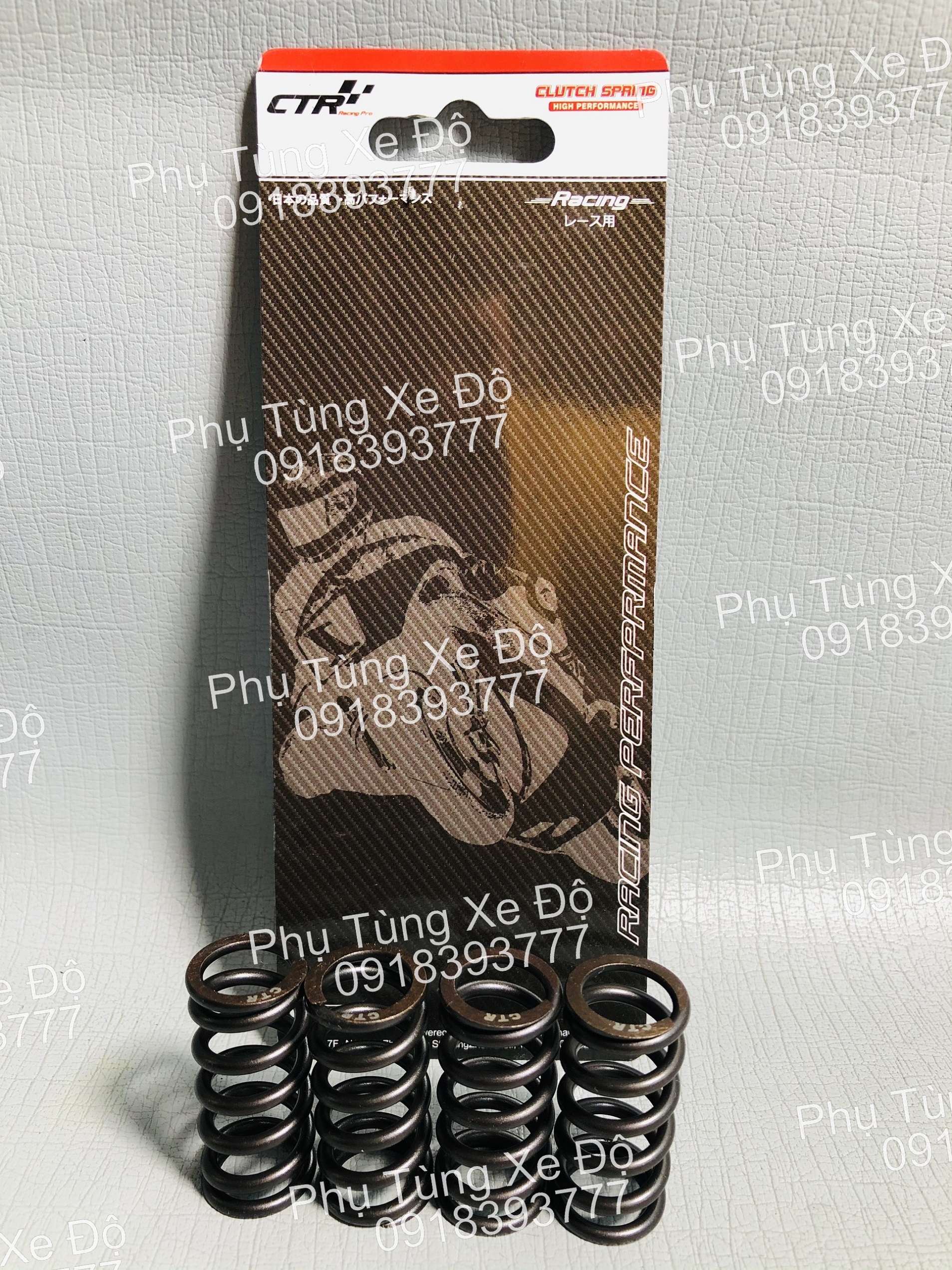 Loxo Nồi CTR EX 135 ( 2. 6 )