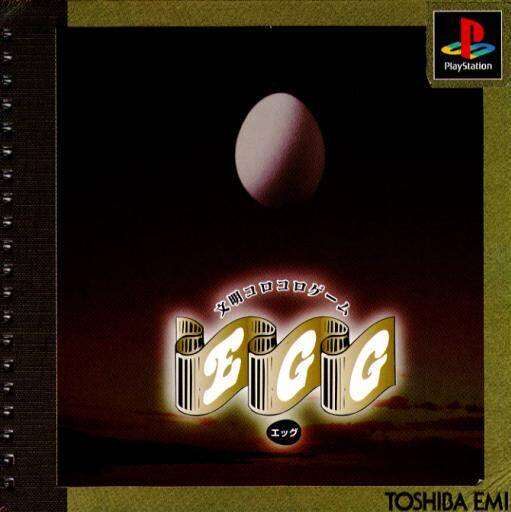 Bộ 5 đĩa game ps1 như hình