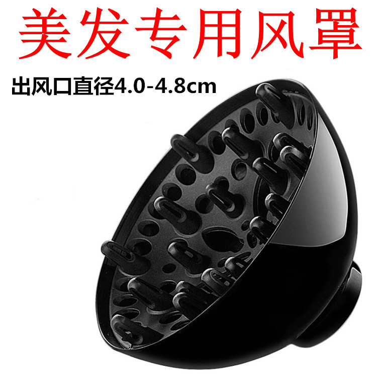 Hot ‘’ Máy Sấy Tóc, Máy Sấy Tóc, Máy Sấy Tóc, Máy Sấy Tóc Đa Năng, Máy Sấy Tóc, Máy Sấy Tóc