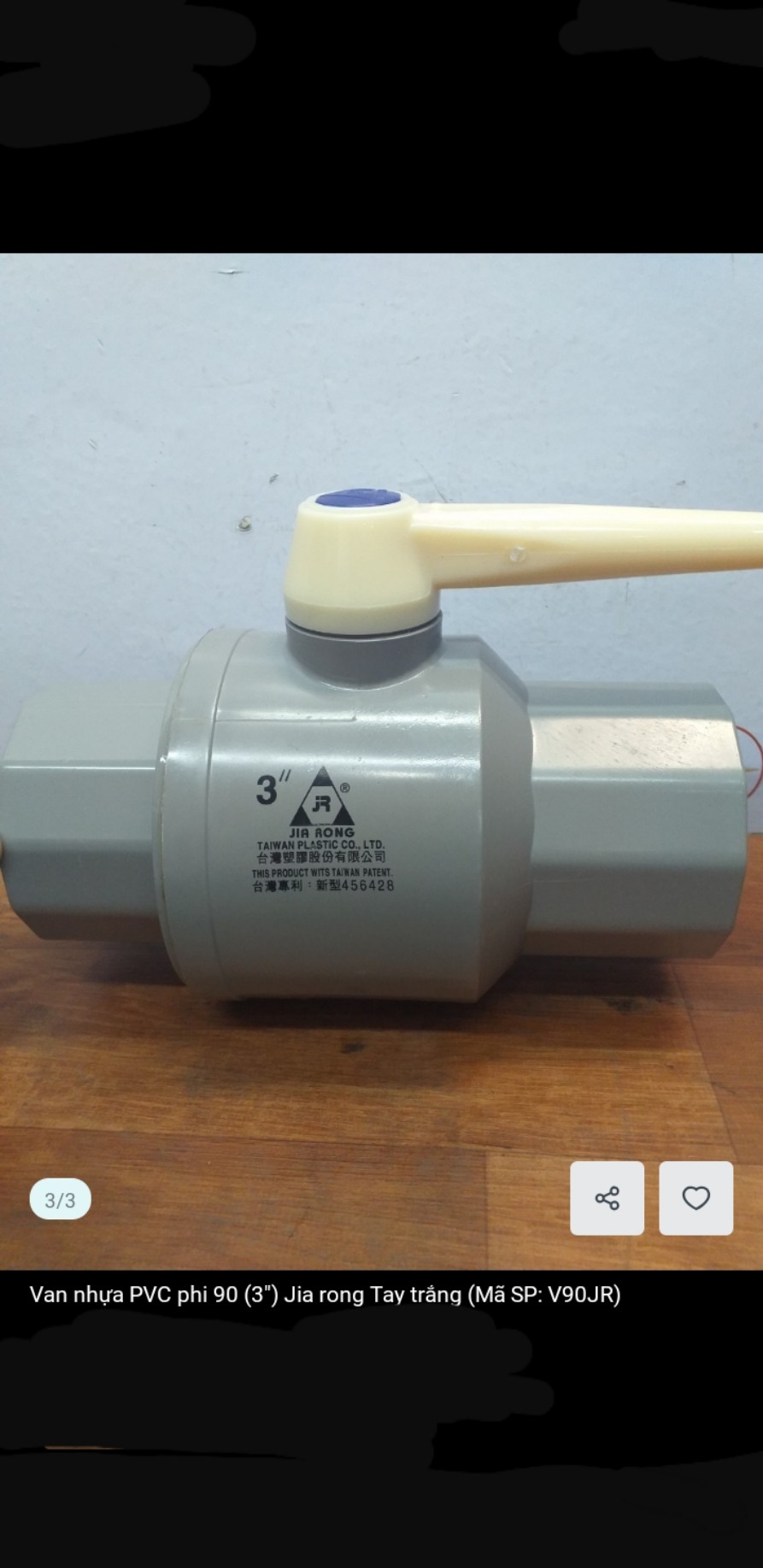 Van nhựa pvc 90