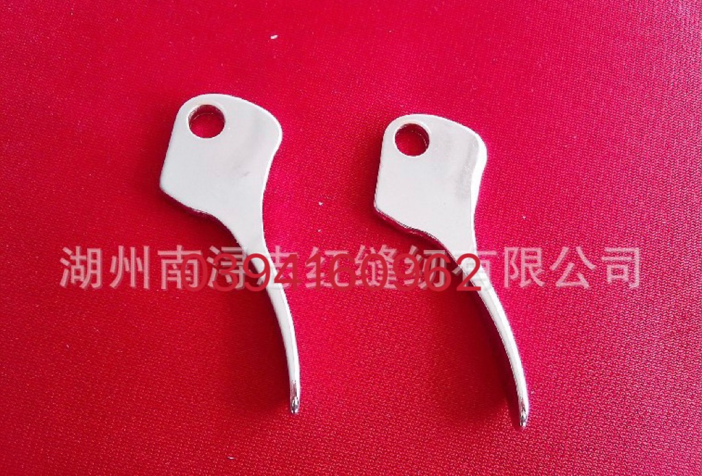 Tay nâng chân vịt máy may gia đình cổ điển