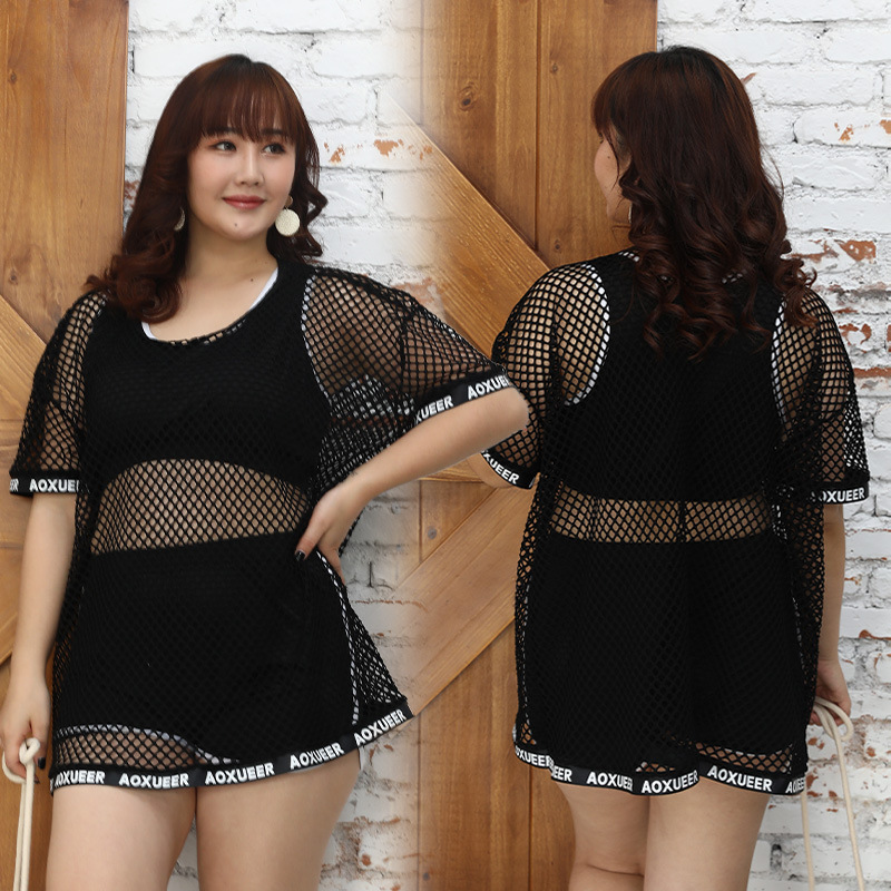 Đồ bơi big size nữ cho người béo mập - bikini 2 mảnh kèm áo lưới đen