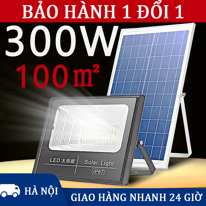 Bảo hành 1 năm Đèn led năng lượng mặt trời 30w,đèn năng lượng mặt trời 100w,đèn năng lượng mặt trời 300w,tiết kiệm năng lượng