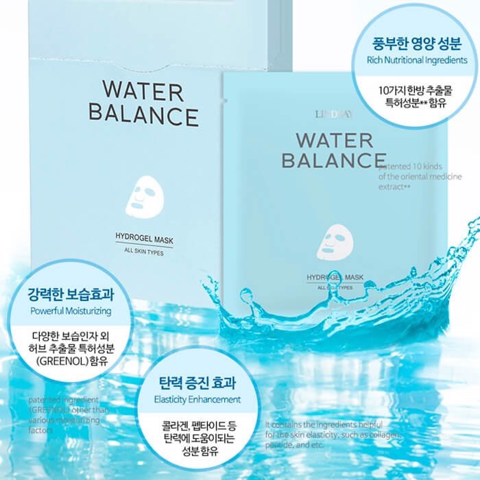 Mặt nạ Water Balance lindsay - DHMP006 ( Hộp 10 miếng )
