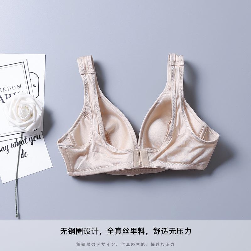 （HOT) Áo Ngực Lụa Tơ Tằm Mùa Hè Áo Ngực Đồ Lót Thoải Mái Không Gọng Dệt Kim Siêu Mịn Mẫu Mỏng Cỡ Lớn