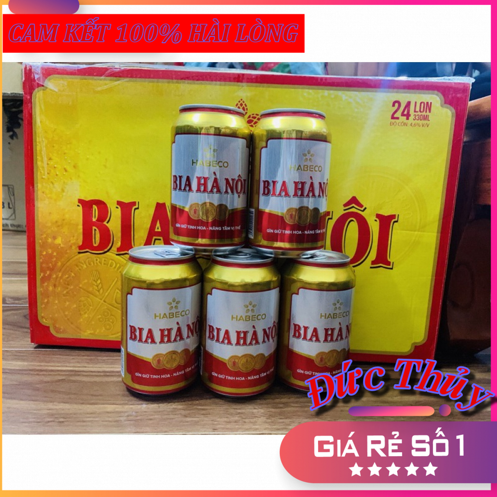 Bia Hà Nội lon 330ml