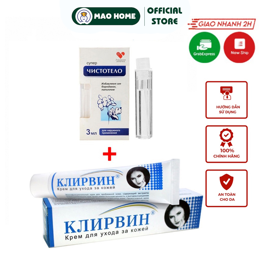 [CHÍNH HÃNG] Combo gel tẩy nốt ruồi xóa mụn ruồi tại nhà an toàn hiệu quả nhập khẩu Nga và gel mờ sẹo Kem ngăn sẹo nga kem ngừa sẹo lồi thâm sẹo rỗ lâu năm các loại sẹo mụn miếng dán mụn cóc hột mụn cơm - Sứa Space