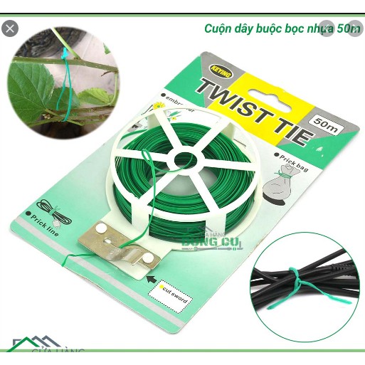 Cuộn dây bọc nhựa buộc lan, cây cảnh - 50m