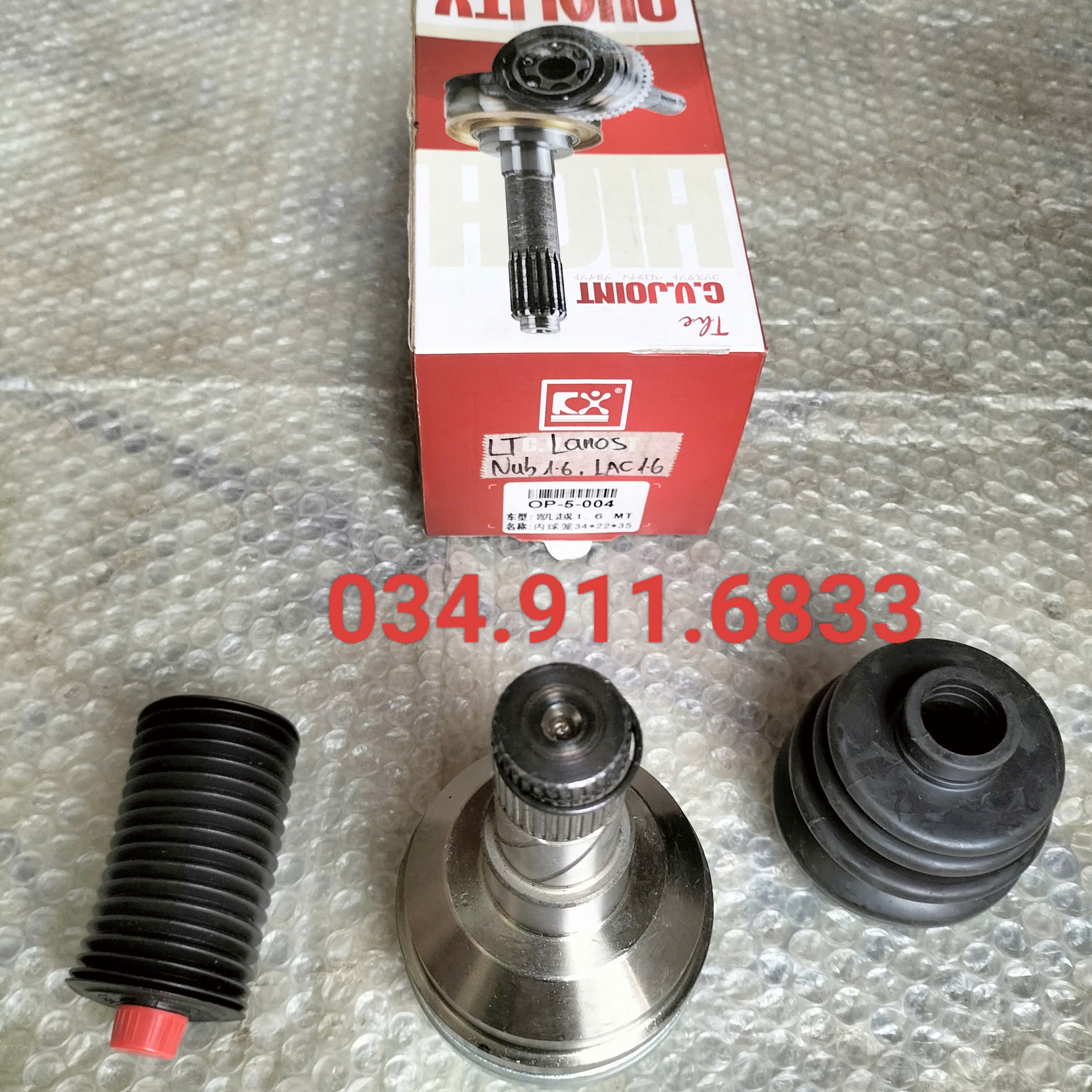 Đầu láp trong Nubira1.6, Lacetti 1.6, Lanos, Gentra - C.V.JOINT