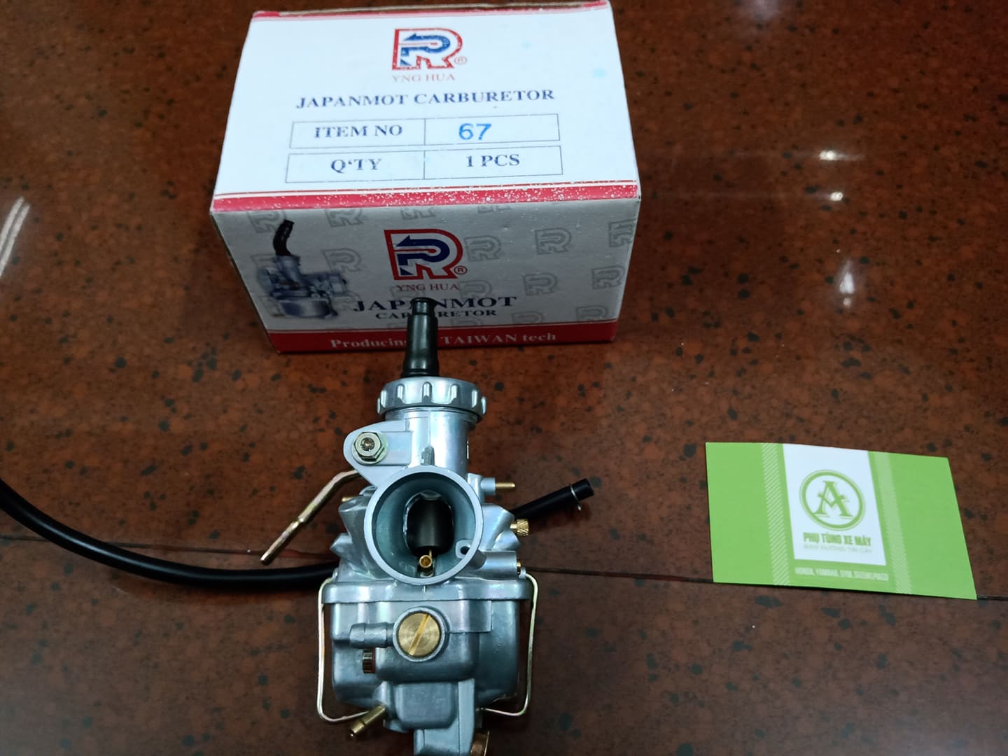 Bình xăng con xe 67